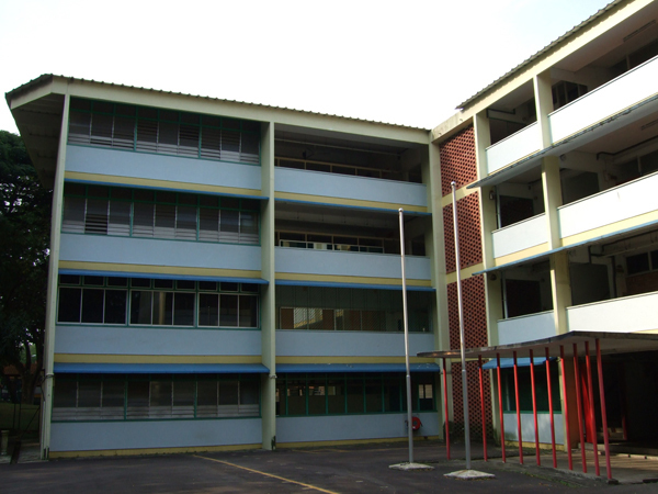 Former Jurong Town Primary School